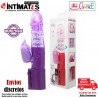 Cute Baby Purple · Vibrador rotador · Baile