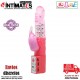 Cute Baby Pink · Vibrador rotador · Baile