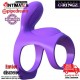 Ultimate Couples Cage - Violeta · Funda para parejas · Fantasy C-Ringz