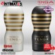 Premium Gentle · Original Vacuum CUP · Tenga