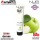 Inlube Aloe Vera · Gel deslizante · Nuei