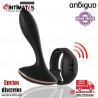 Vernet Watchme · Plug anal con control remoto · Anbiguo