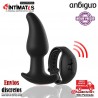 Amadeus Watchme · Plug anal con rotación y control remoto · Anbiguo