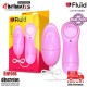 Laase · Huevo vibrador con control remoto · Fluid