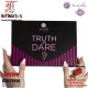 Truth or Dare · Juego de la verdad o reto · Secret Play