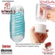 01 Tetra Spinner ·  Masturbador masculino · Tenga