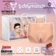 Bennie M ·  Braguita de cintura alta con vagina y ano texturizados · Bodymatch
