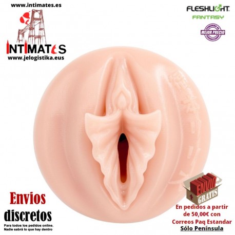 Lilith Fukumoto: Shokushu · Vagina Fantasy · Fleshlight