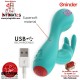 Cute · Vibrador Clítoris y Punto G con App · Oninder