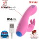 Cute · Vibrador Clítoris y Punto G con App · Oninder