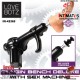 Bangin Bench DeLuxe · Taburete con maquina sexual · LoveBotz
