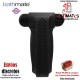 Hand Vibe · Masturbador masculino · Bathmate